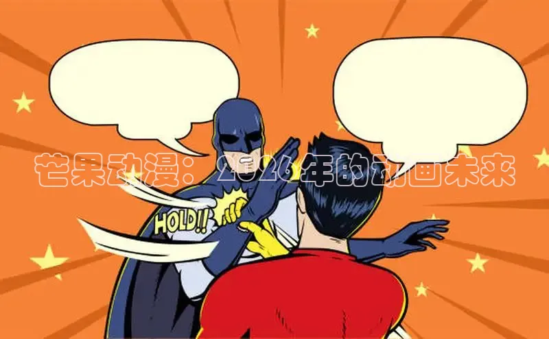 拷贝官网